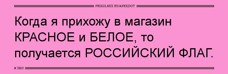 Кб картинки прикольные